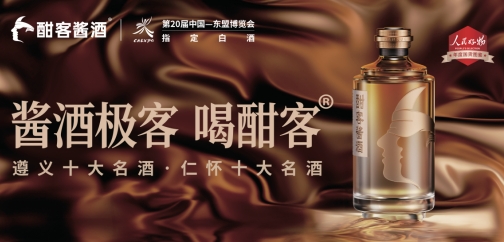 微信截图_20240409100338.jpg