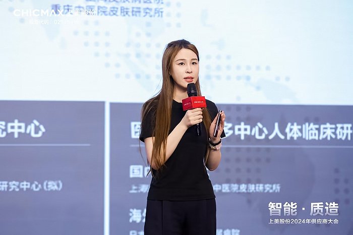 宋总.jpg