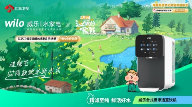 微信截图_20240524161204.jpg