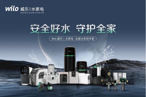微信截图_20240524161215.jpg