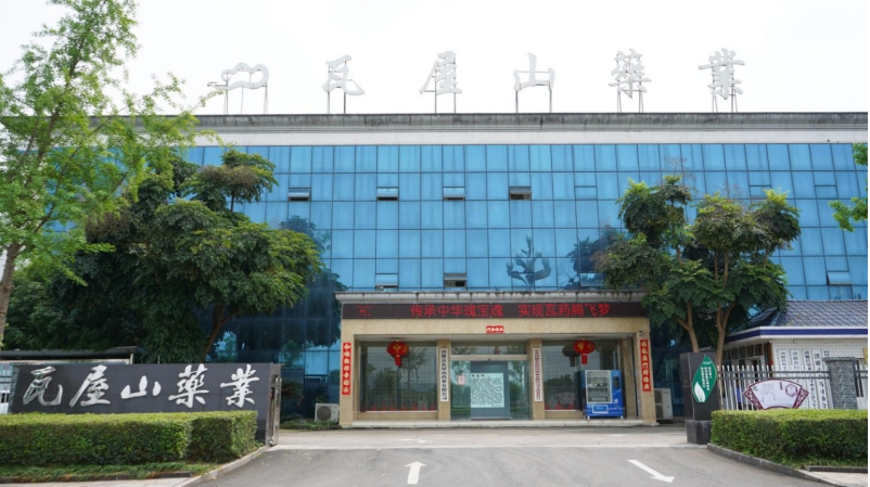 微信截图_20240626155045.jpg