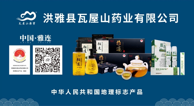 微信截图_20240626155057.jpg