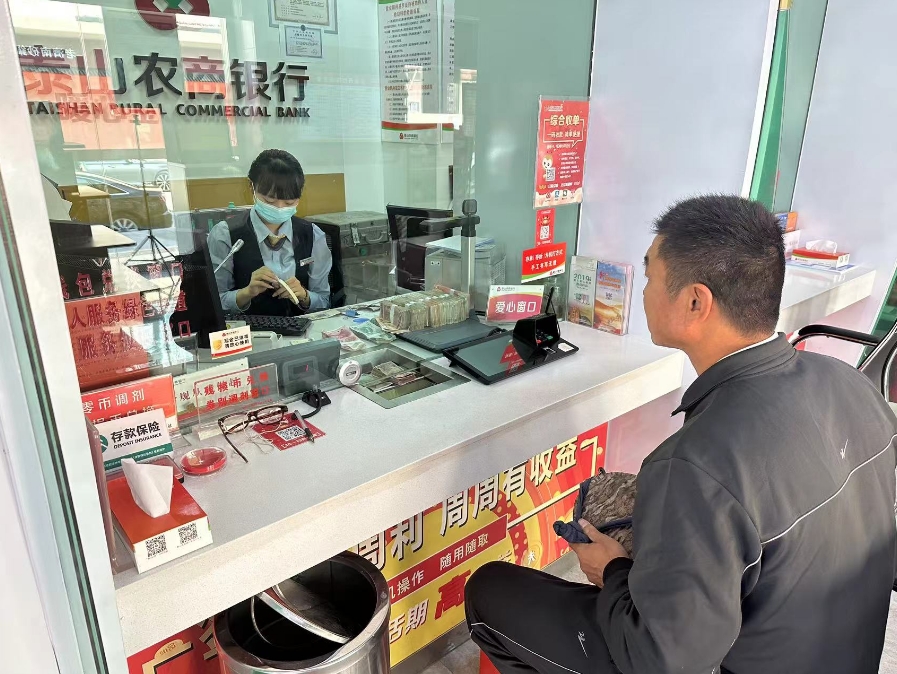 微信截图_20241021141350.jpg