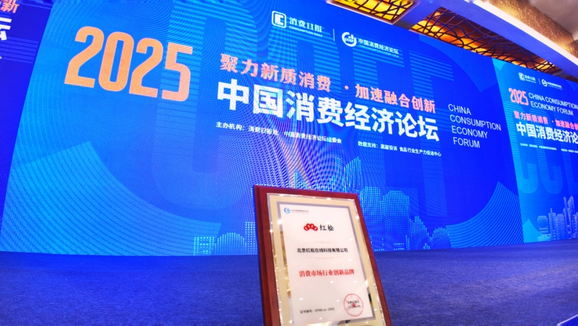 微信截图_20250415132609.jpg