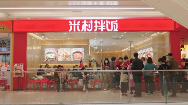 微信截图_20250512145746.jpg
