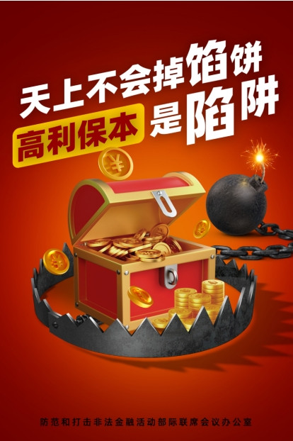 微信截图_20250625101902.jpg