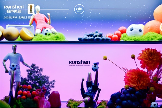 1766389241922549.jpg 微信截图_20251222153938.jpg