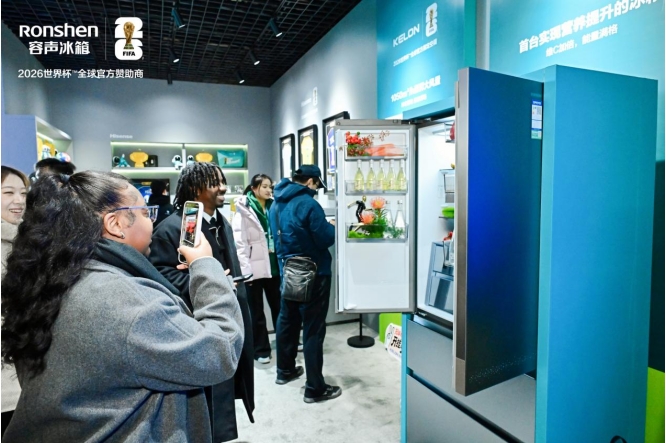 1766389251707718.jpg 微信截图_20251222153949.jpg