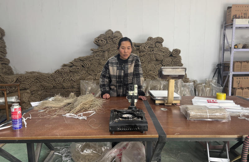 1770344851338869.jpg 3.jpg