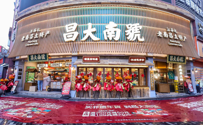 1770602234745207.jpg 1.jpg