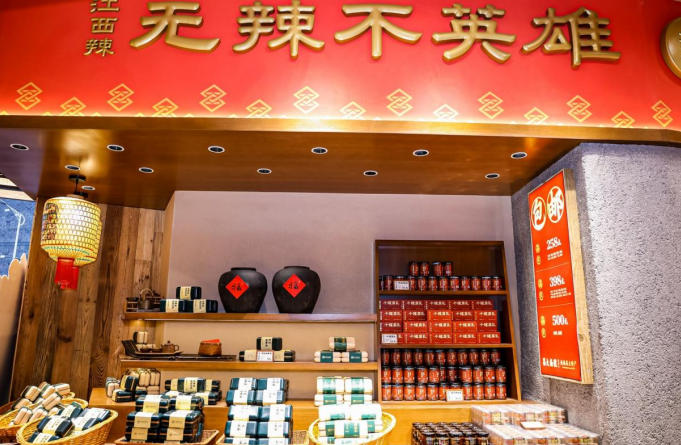 1770602246107718.jpg 3.jpg