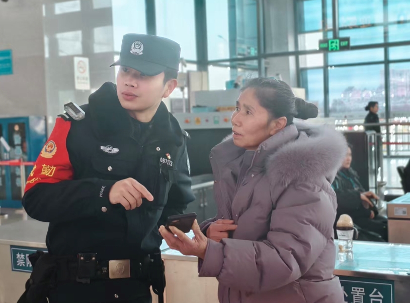 1770960654687120.jpg 2.jpg