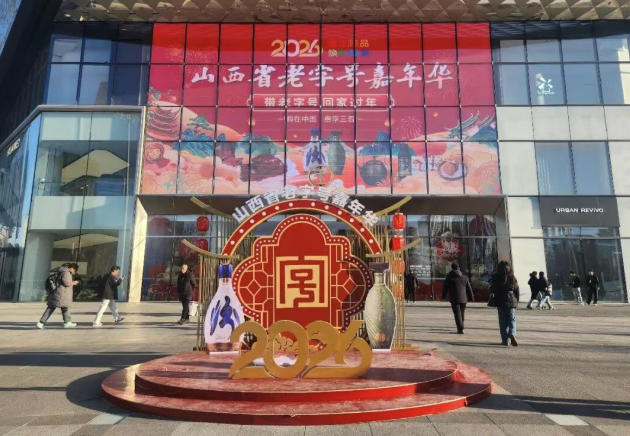 1772697590824197.jpg 1.jpg