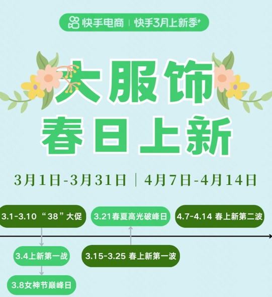 1772784079964877.jpg 1.jpg