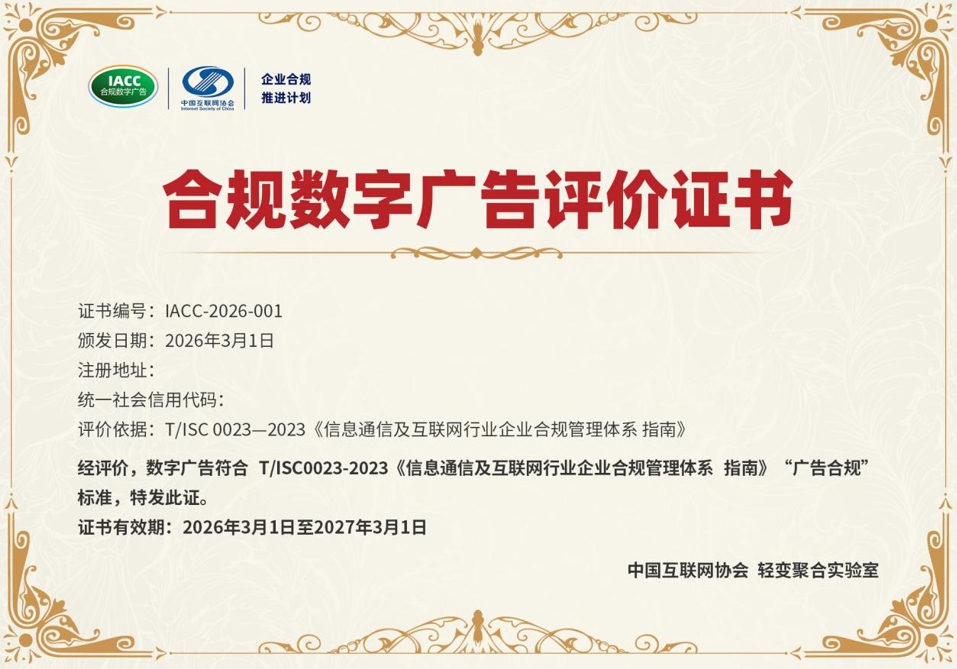 1773219570260942.jpg 1.jpg