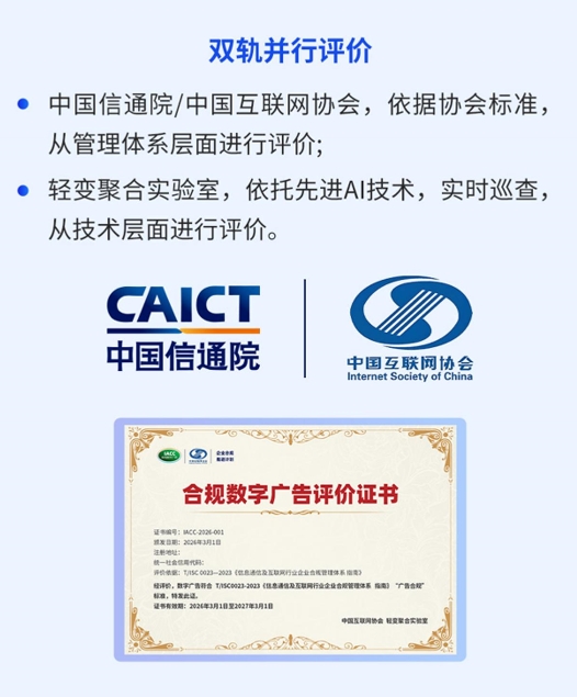 1773219585286329.jpg 3.jpg