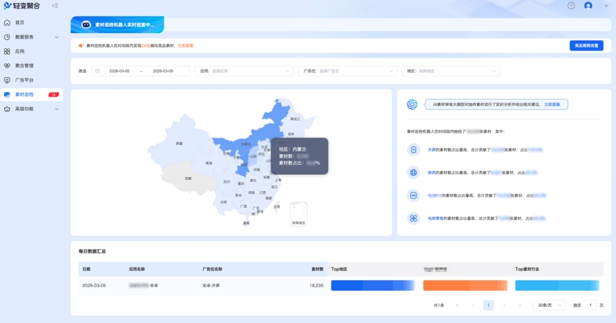 1773219592515701.jpg 4.jpg