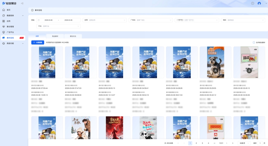 1773219599975474.jpg 5.jpg