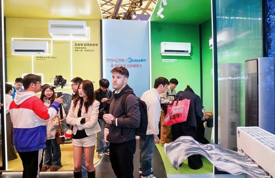 1773388964402151.jpg 1.jpg