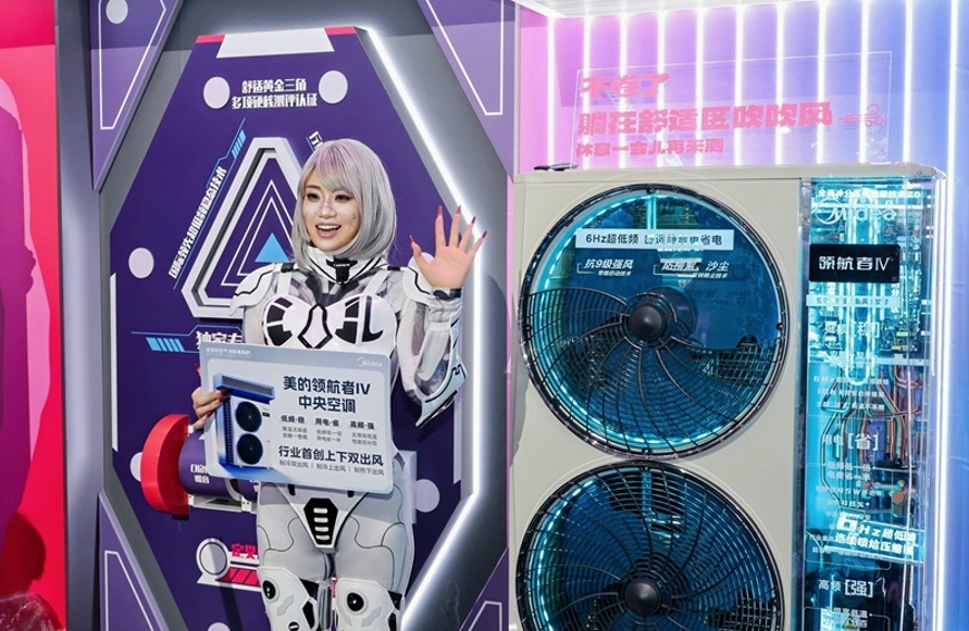 1773388974326989.jpg 2.jpg