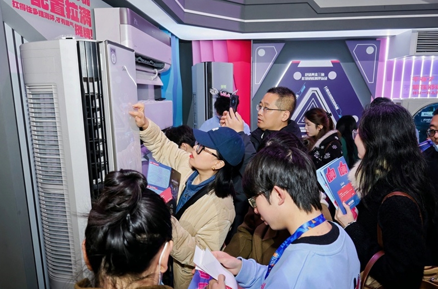 1773388989382341.jpg 4.jpg