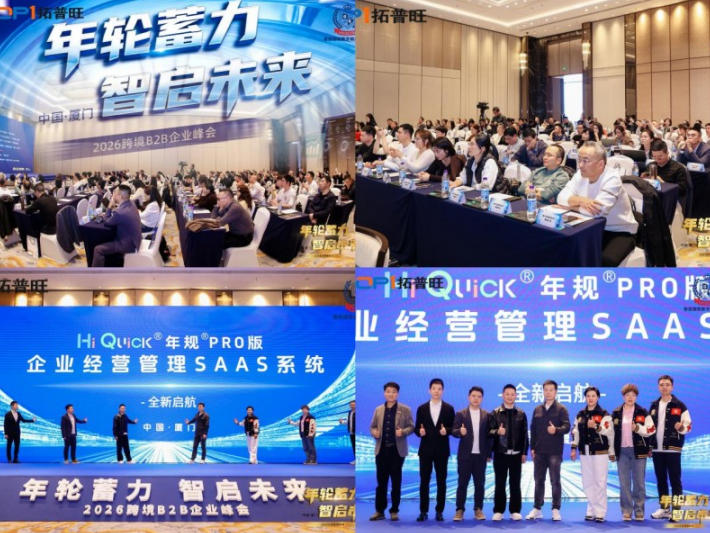 1773887274442174.jpg 1.jpg