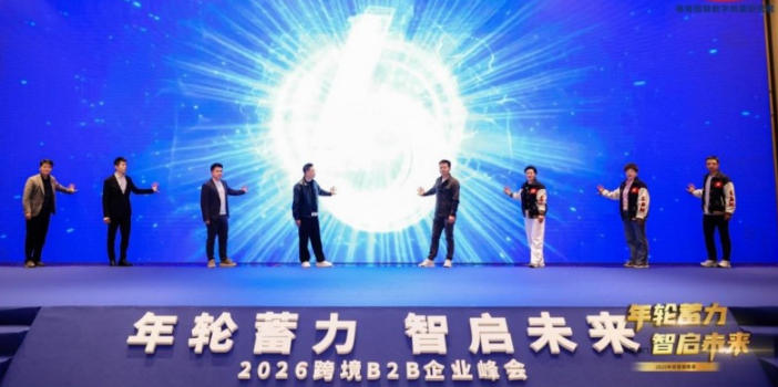 1773887290371126.jpg 4.jpg