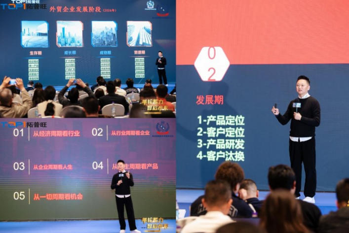 1773887316603193.jpg 7.jpg