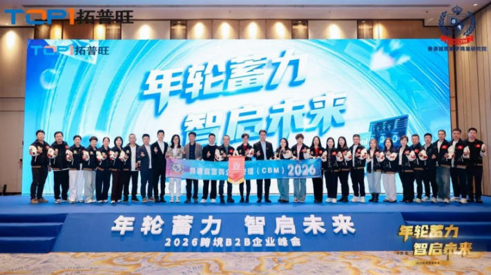 1773887320469025.jpg 8.jpg