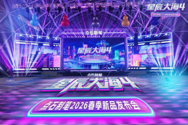 1774230861925955.jpg 1.jpg