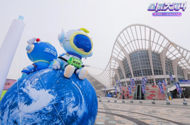 1774230865377847.jpg 2.jpg