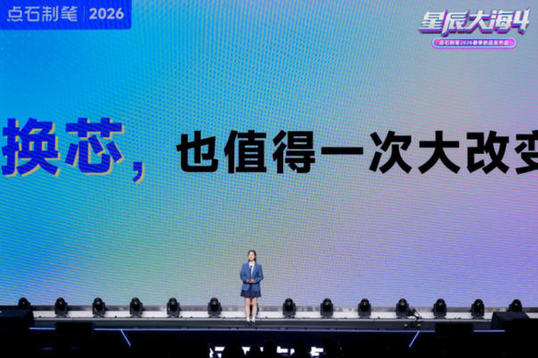 1774230870468098.jpg 3.jpg