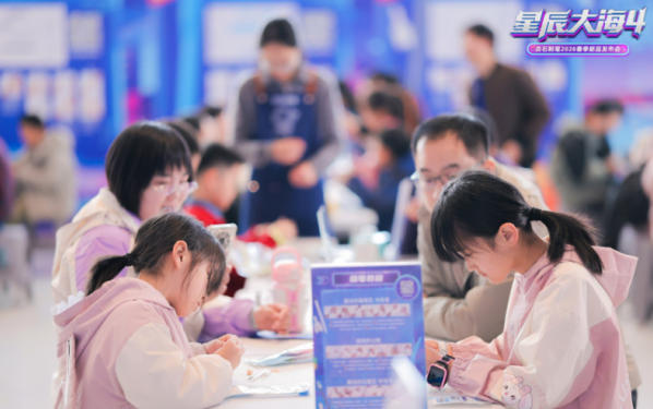 1774230901200345.jpg 8.jpg