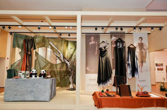 1774250327744801.jpg 5.jpg