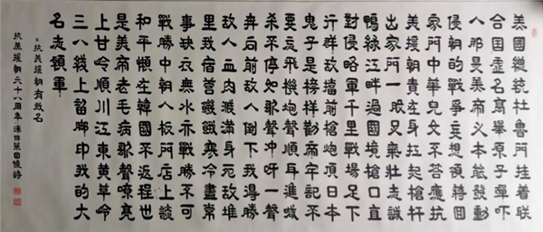艺术人生曲谱简谱_笑傲江湖古筝曲谱简谱(5)