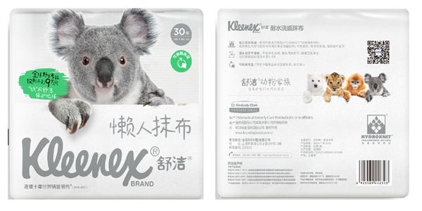 做赛场“守护神”，金佰利擦拭助力CBA赛事有序进行