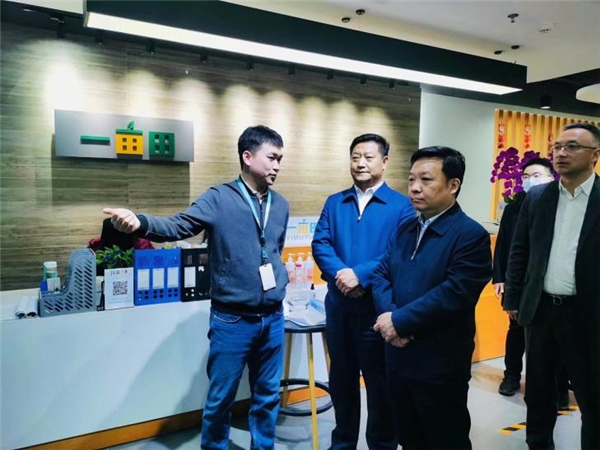 德阳市委书记靳磊一行到访一亩田 探讨产业深度合作