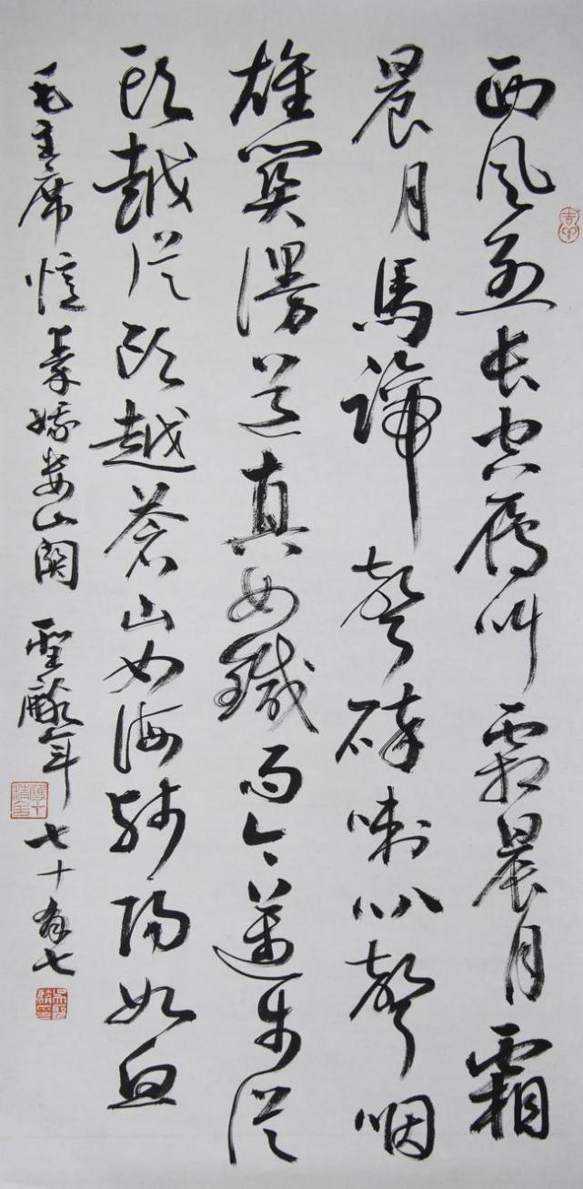 书香府"翰墨丹青颂·不忘初心情"——献礼建党100周年