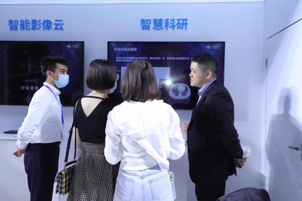 ai赋能科研生态智慧科研