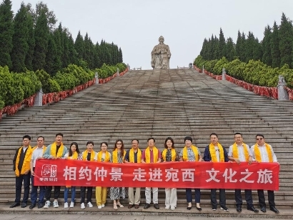 相约仲景 ｜ 新疆百草堂、甘肃德生堂领导一行走进仲景宛西制药