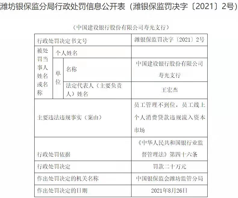 微信图片_20210915144315.jpg