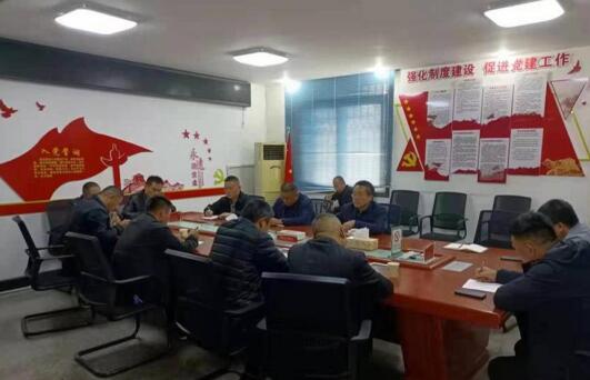 成武县自然资源.jpg