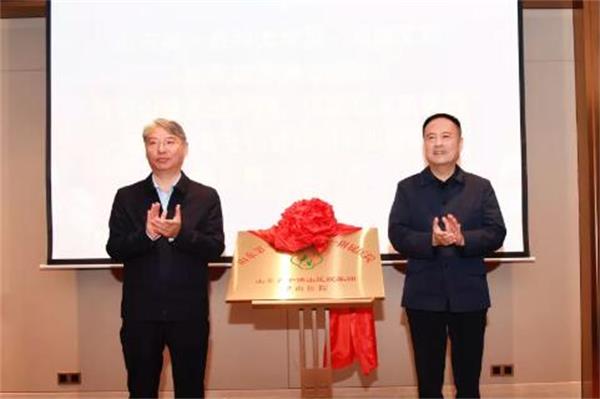 山一大一附院集团梁山医院昨日签约揭牌