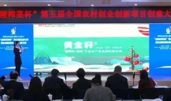 好.jpg
