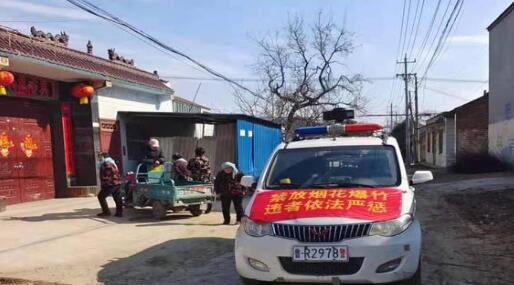 花.jpg