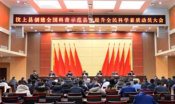DSC_0950_看图王.JPG