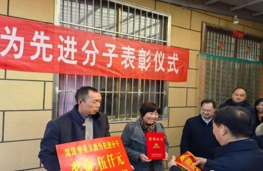 义勇为先进个人1.jpg
