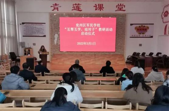 区1.jpg