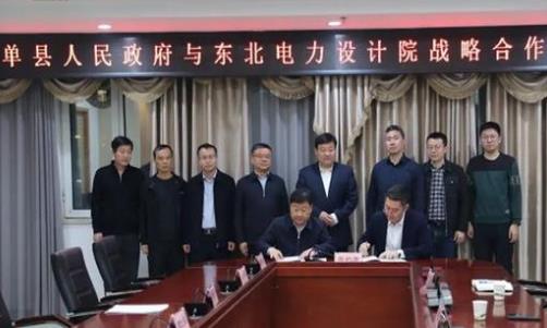 微信截图_20220303100215.jpg