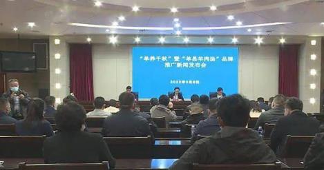 单县羊肉汤.jpg